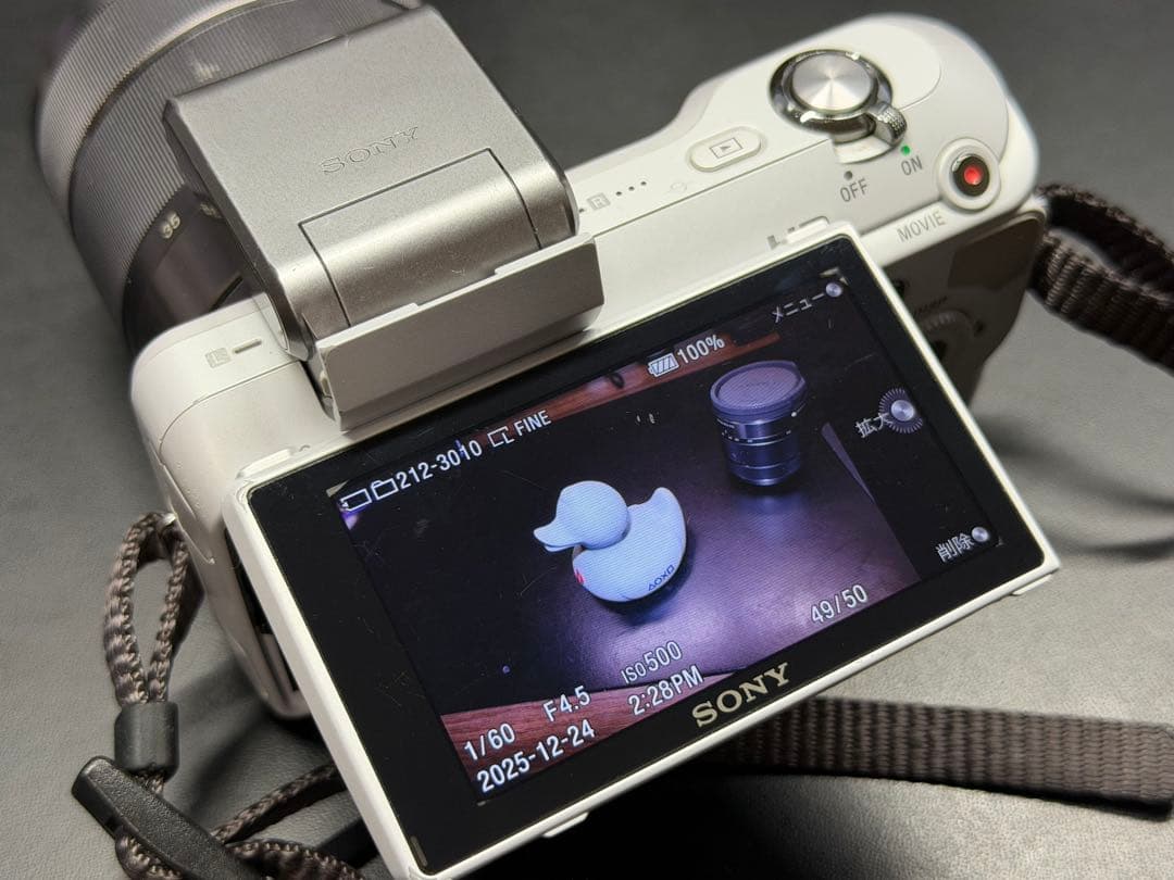 SONY α NEX-3 ミラーレス一眼 デジタルカメラ