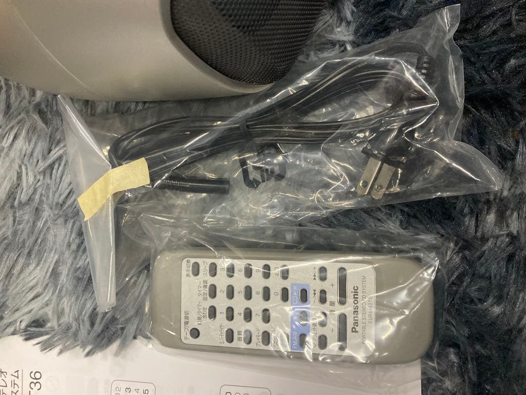 パナソニックCDラジオカセットシルバーRX-DT36-S