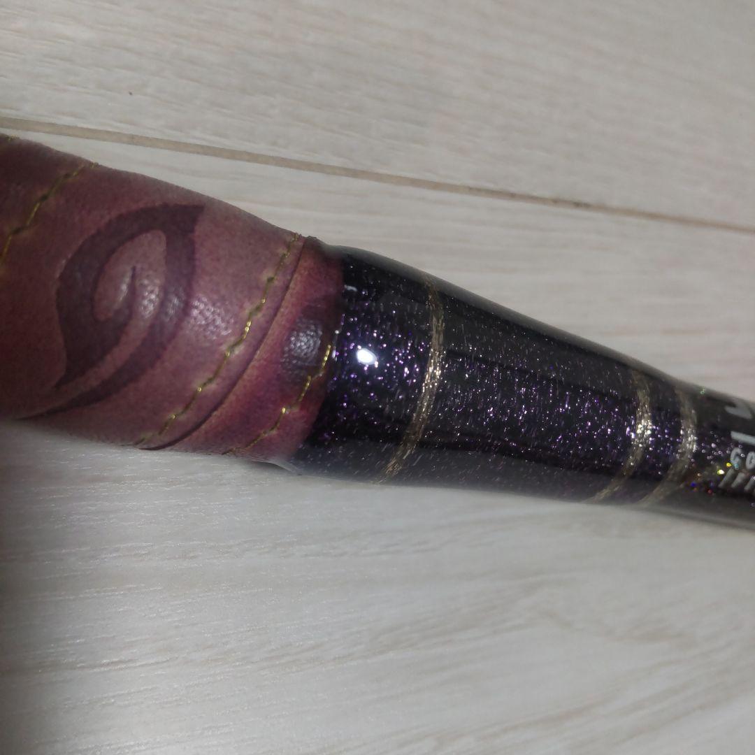 剛樹 スタンディングバイト ML17