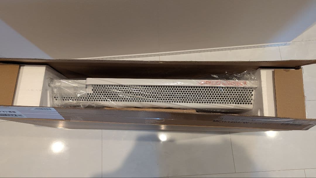 moku. コンベクターヒーター MCH-1022W ホワイト