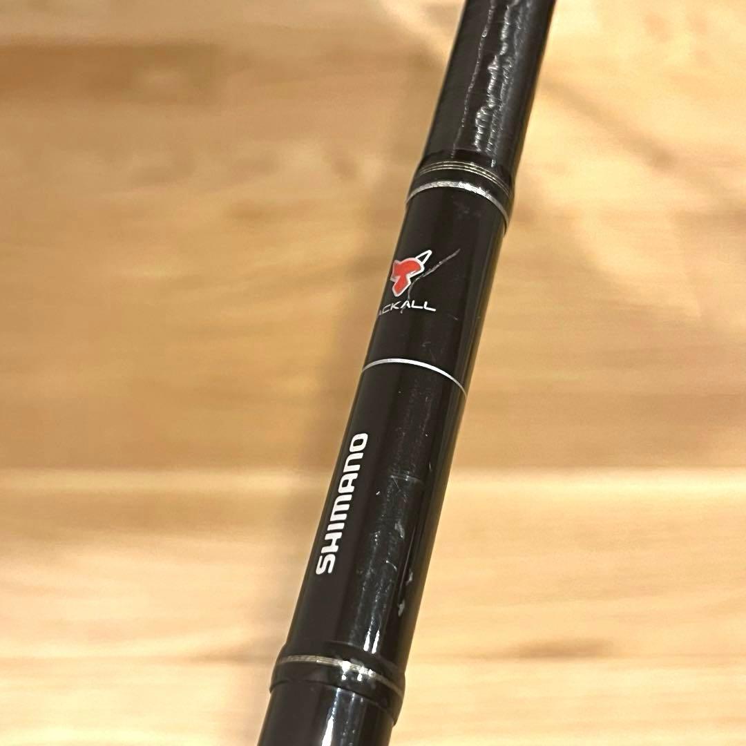 シマノ ポイズングロリアス 172H ラッシュバーン