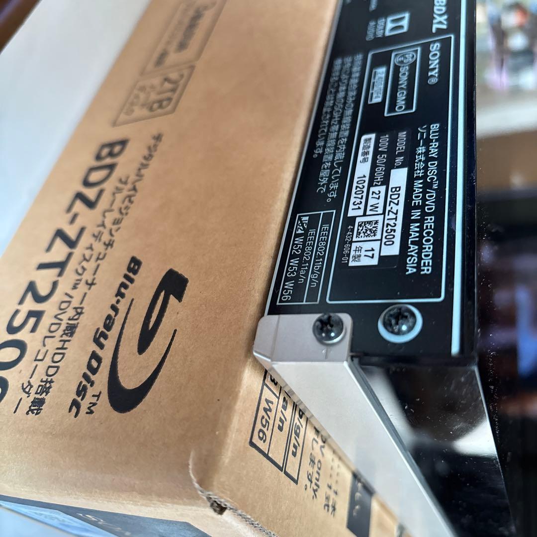 SONY BDZ-ZT2500 ブルーレイレコーダーHDD 2TB