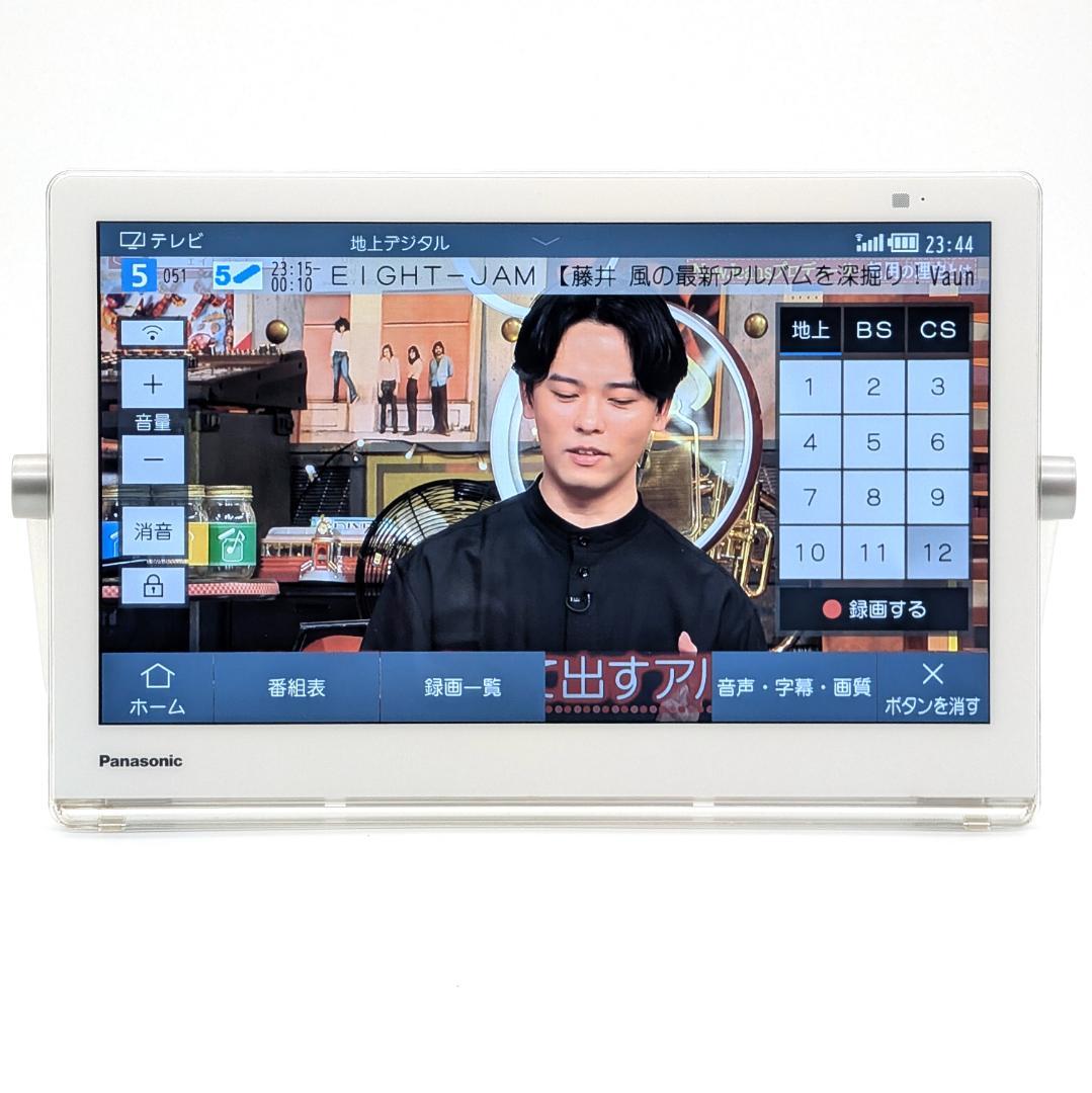 Panasonic ポータブルテレビ プライベートビエラ UN-15CN9