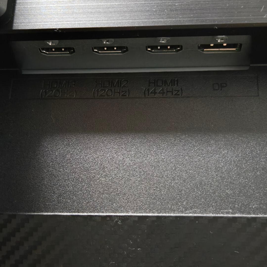 I-O DATA・GigaCrysta・23.6インチ