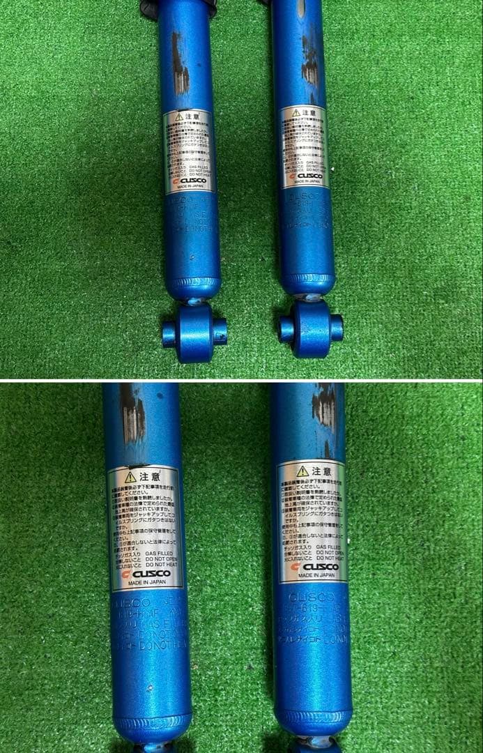 ホンダ オデッセイ クスコ RC1/RC4 全長式車高調/ショックアブソーバー