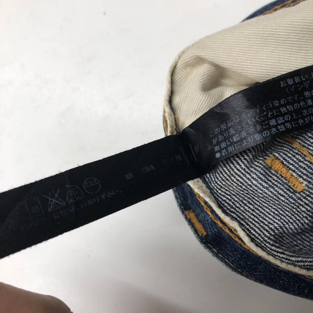 wjk 502 dn23 3D バナナ デニムパンツ ジーンズ Mサイズ