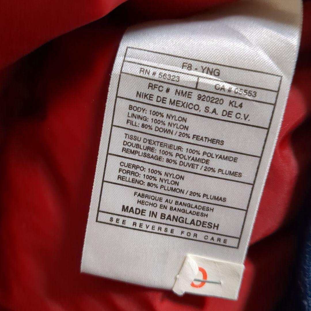 i*o様 90年代 スペシャル ナイキ　ダウンフェザージャケット　バックロゴ　レ