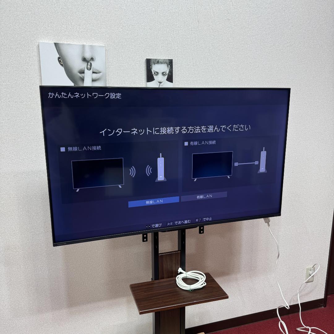 東京23区送料無料　超美品レグザ５０インチ　スタンド付きスマートテレビ