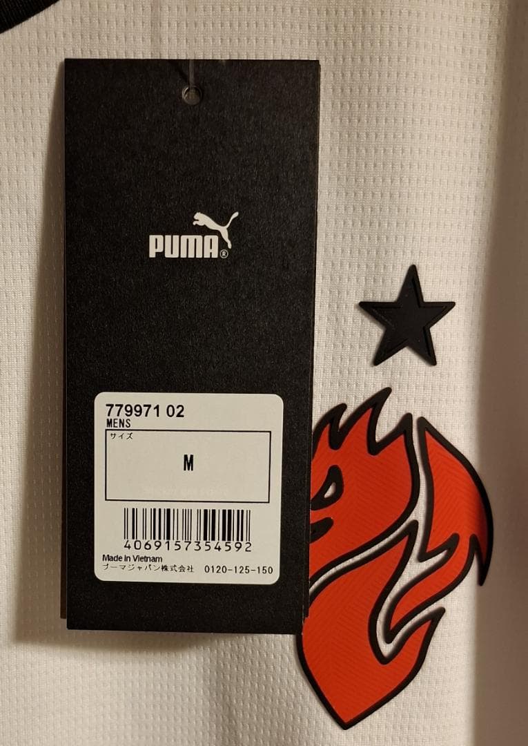 【最終値下げ価格】ACミラン 25-26 レプリカ アウェイ 14.モドリッチ