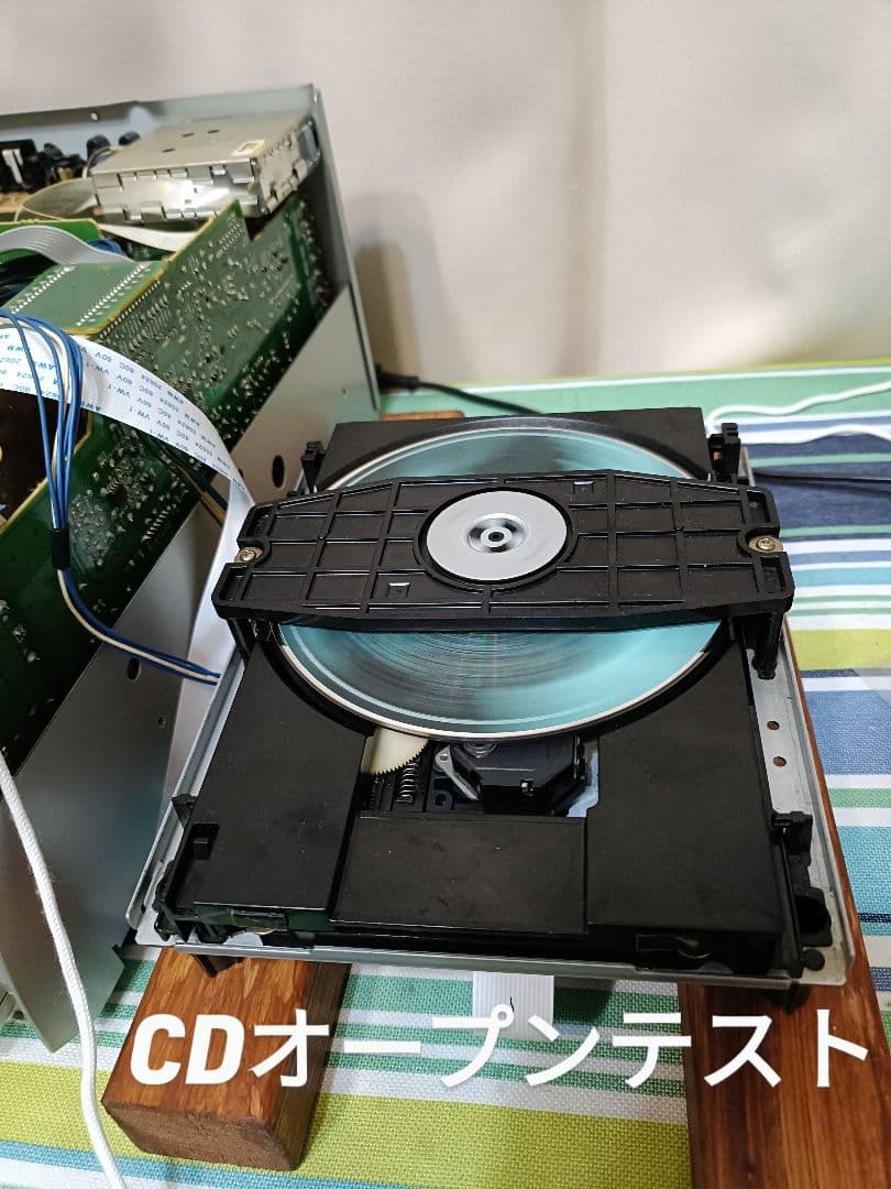 ONKYO FR-X7A CD,MD,FM/AM 整備済完動品 リモコン付