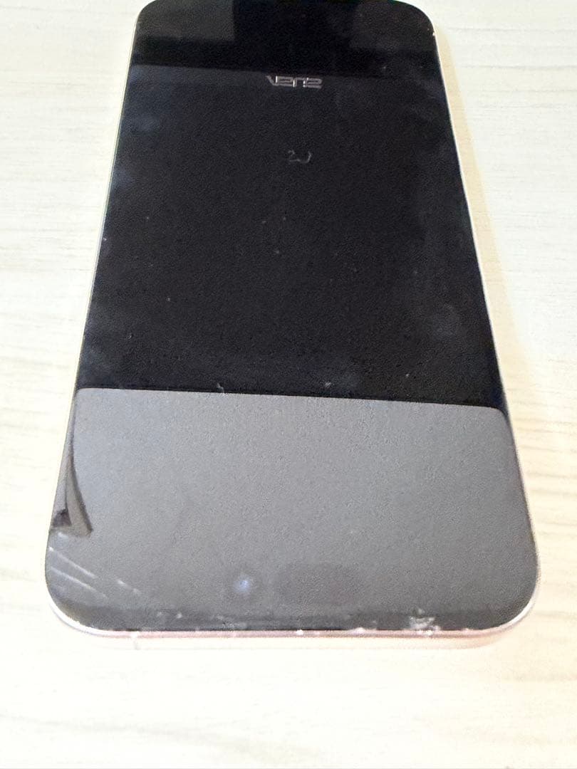 Apple iPhone 15 Pro Max 512GB ナチュラルチタニウム