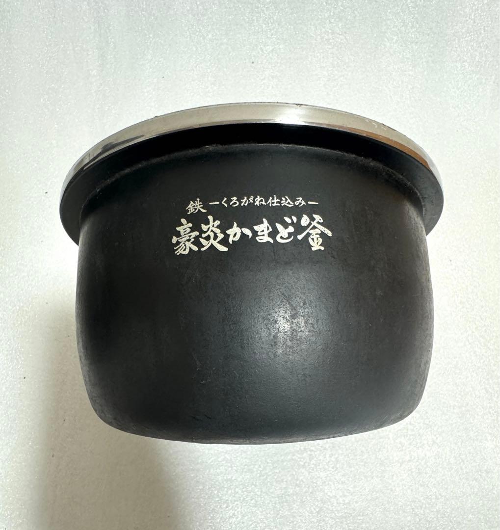 【象印ZOJIRUSHI】炊飯器　炎舞炊き 4合 NW-ES07(2021年製)