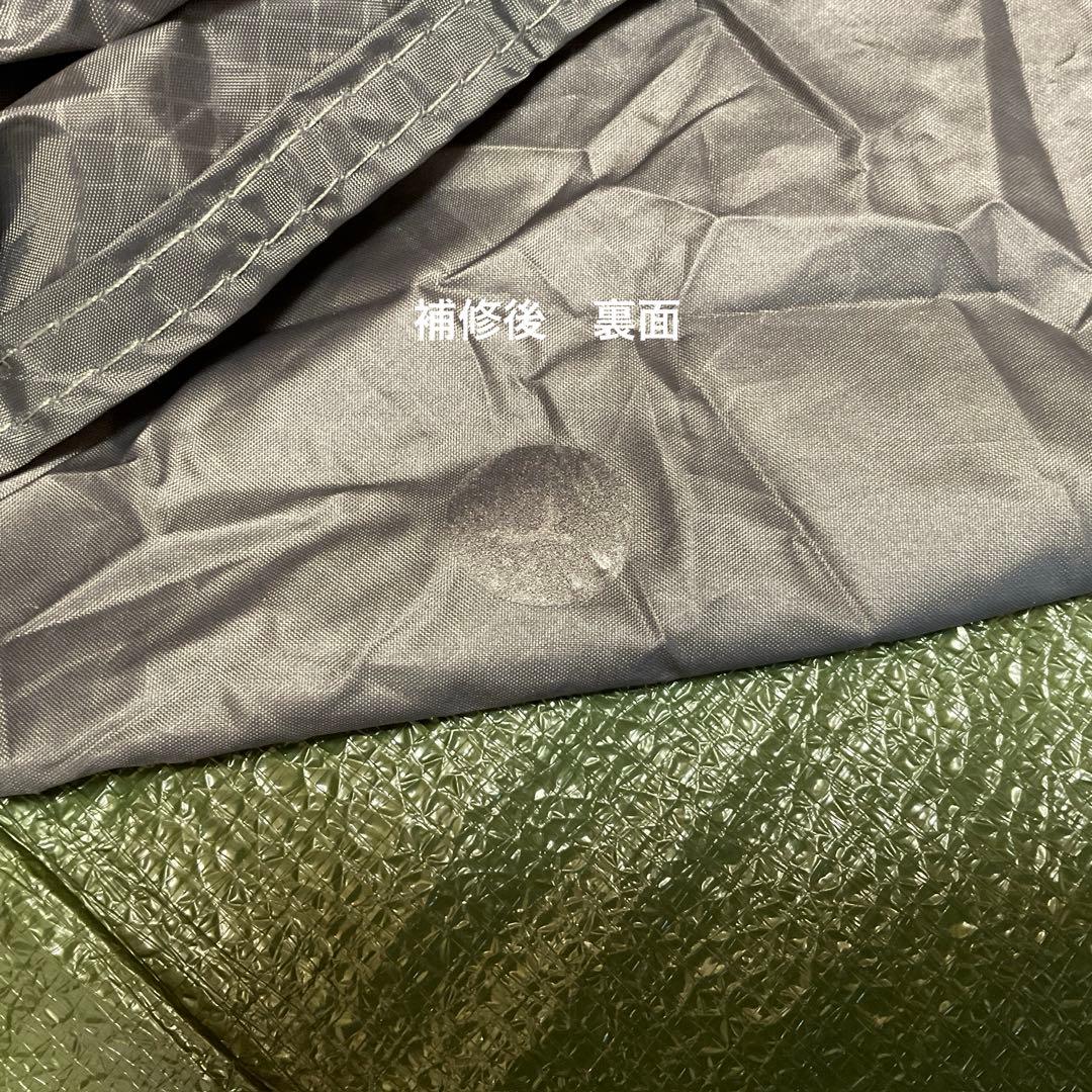 DOD ライダーズタンデムテントT3-485