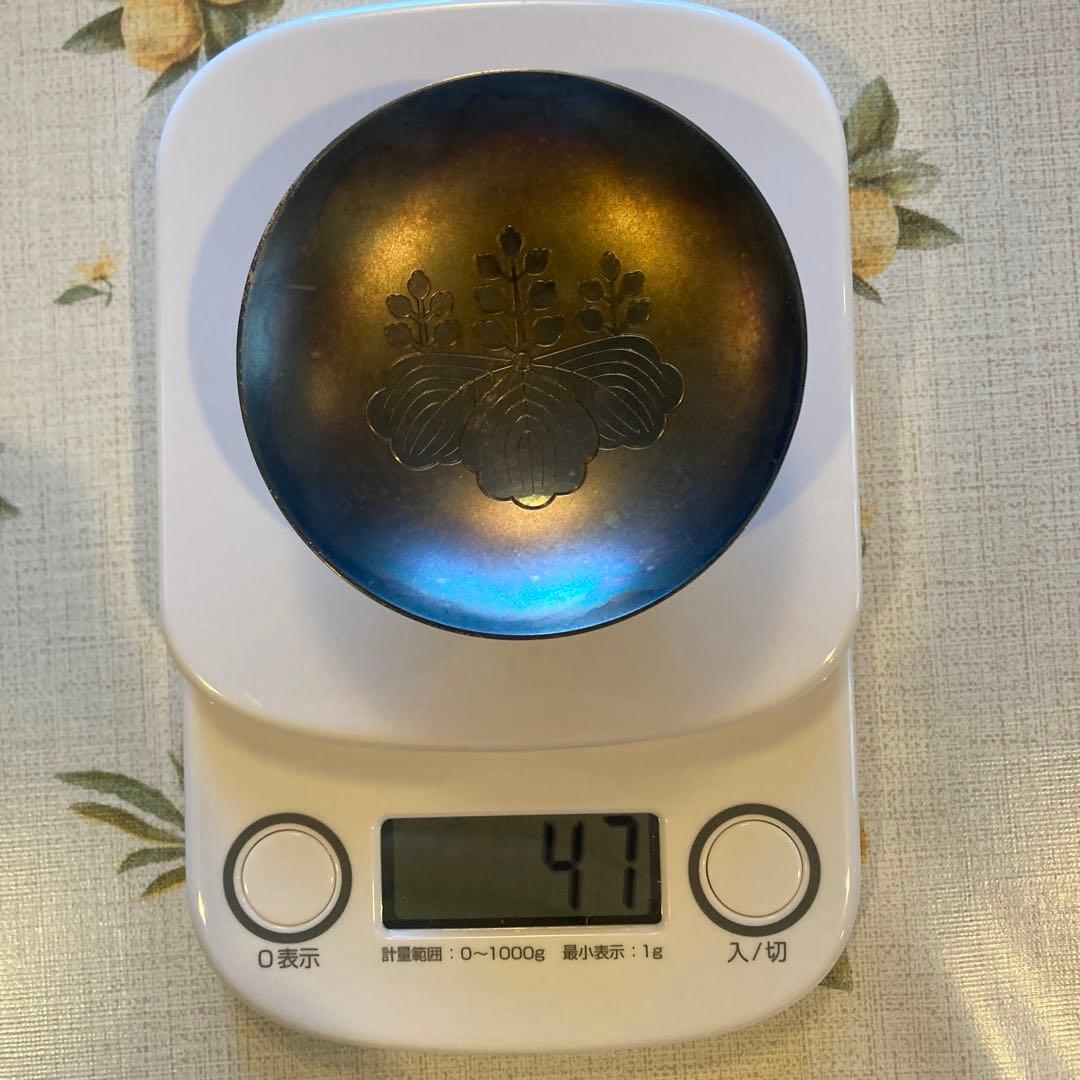 消防庁長官 賞 （刻印「造幣局製 ＳＩＬＶＥＲ」） 1000刻印　約47g