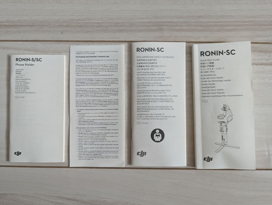 その他 DJI Ronin-SC