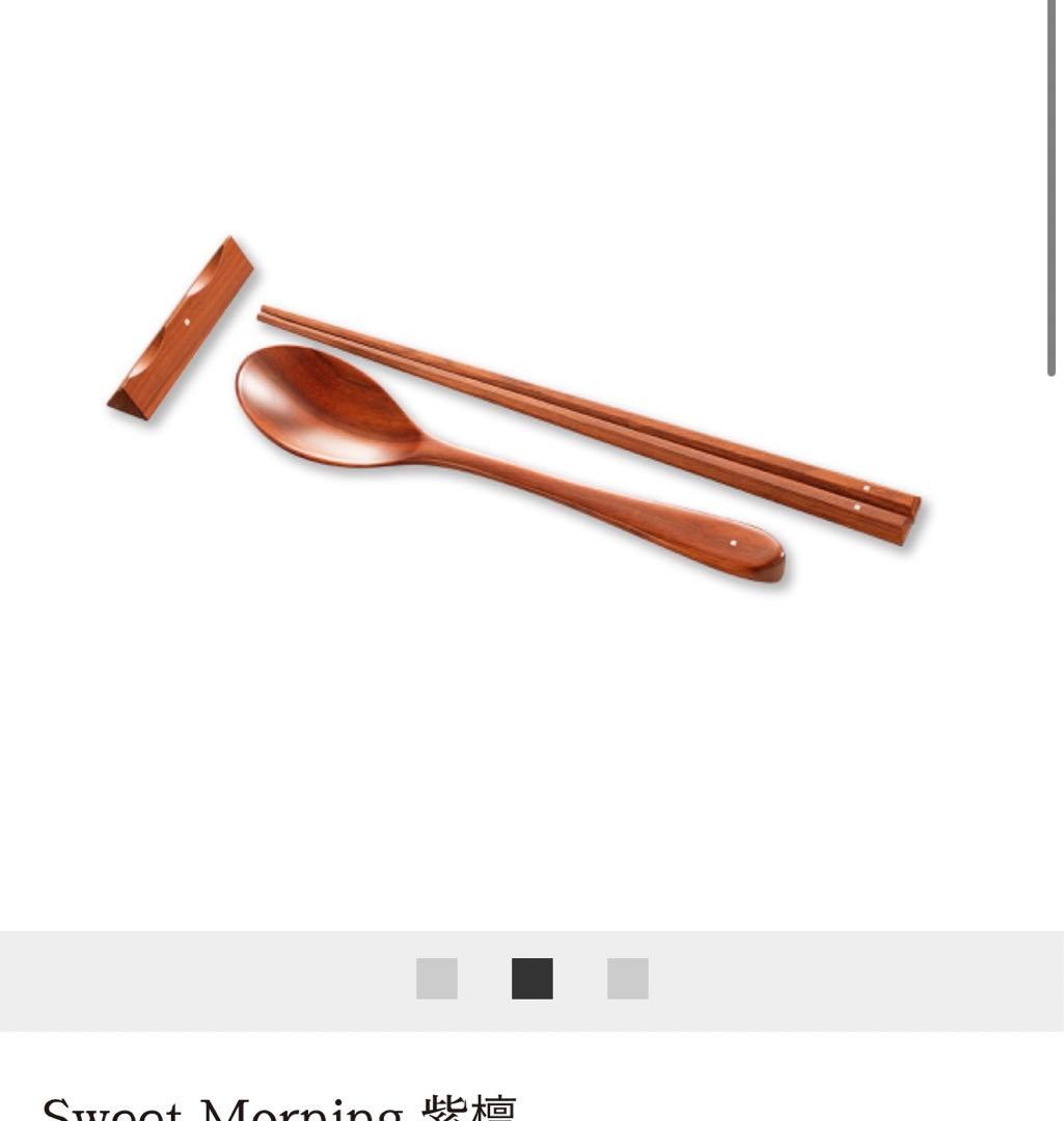 マルナオ　黒壇　紫壇　セット　お箸　スプーン　箸置き