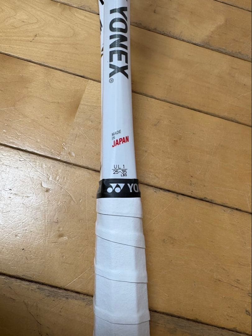 ヨネックス　ジオブレイク70S マットホワイト