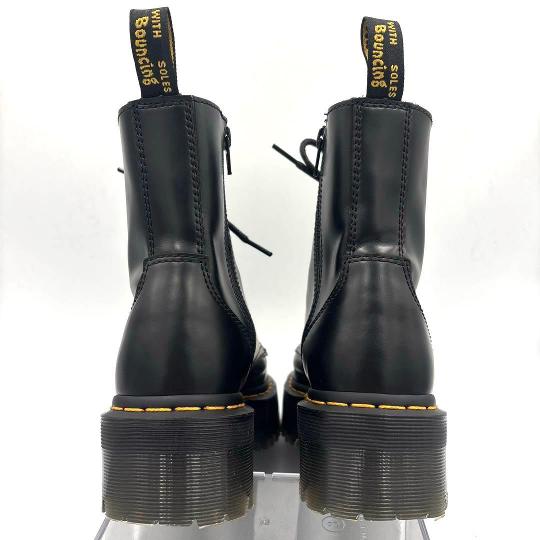 ドクターマーチン JADON 8ホール 厚底ブーツ【23cm】ブラック