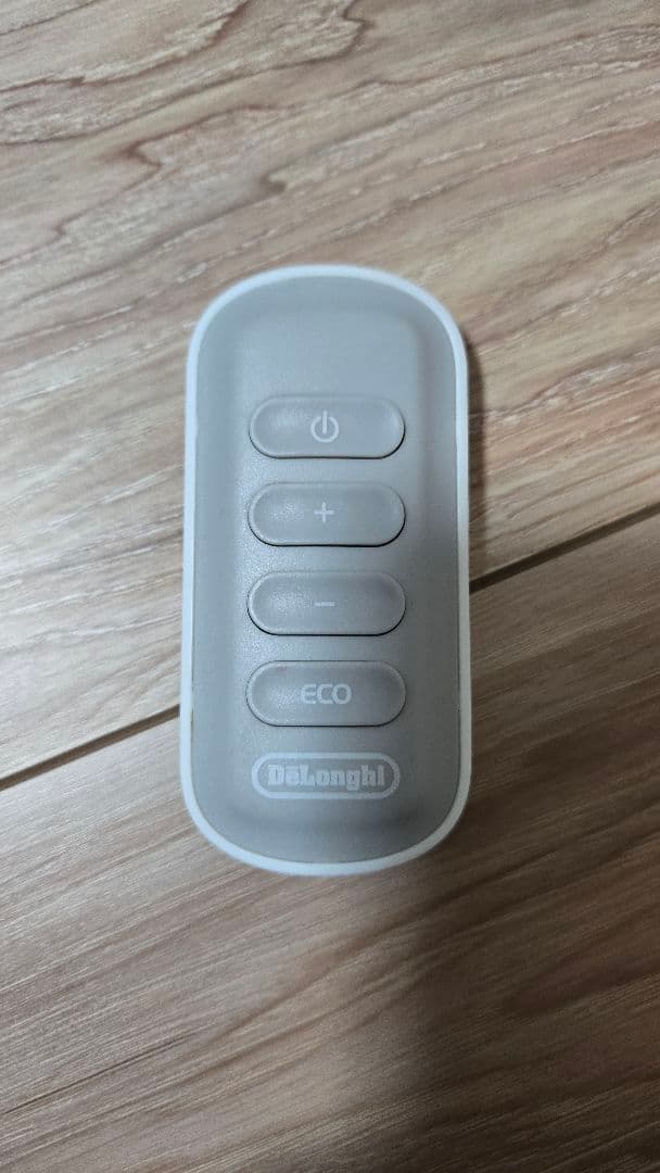 デロンギ　オイルヒーター　ベルカルド RHJ75V0915