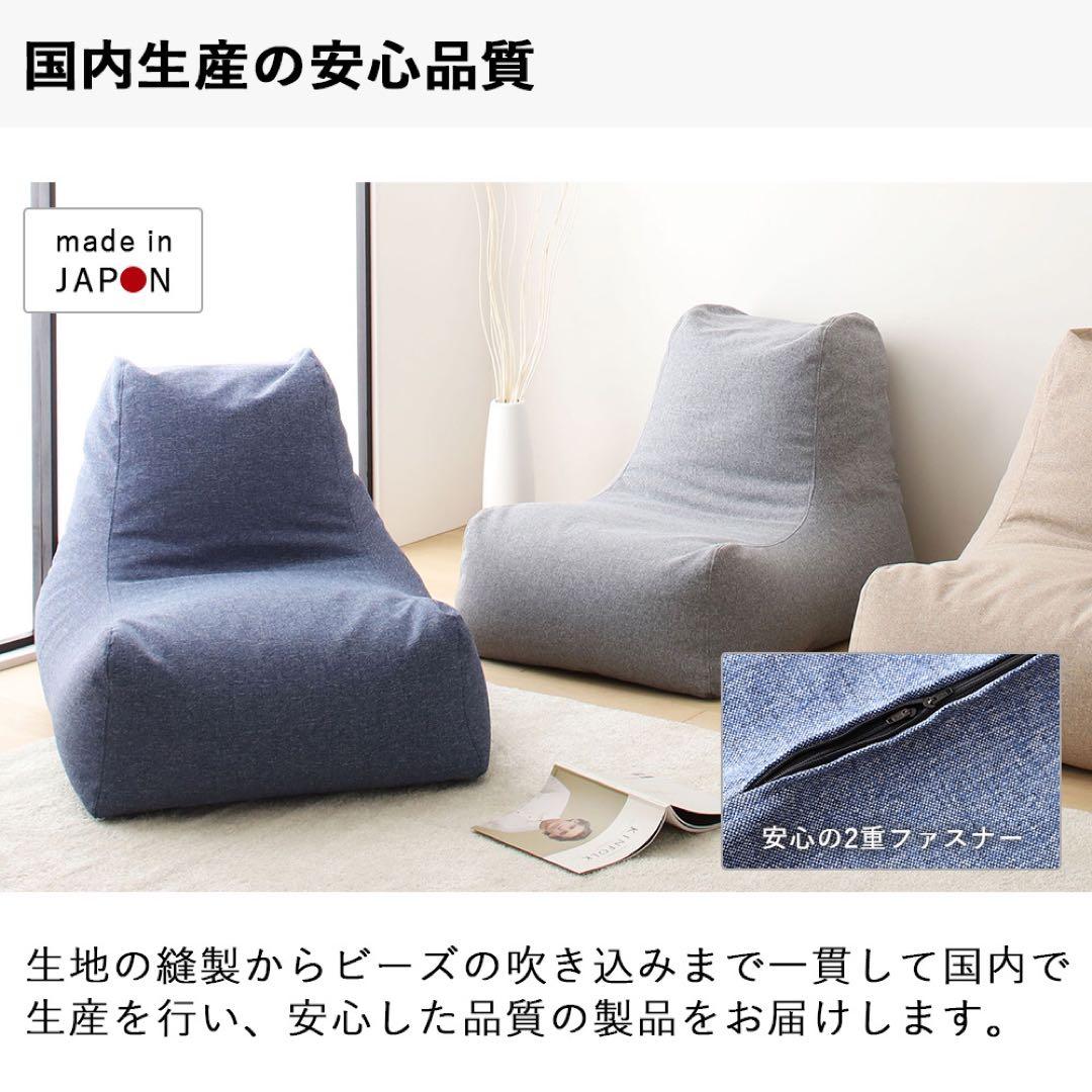 M 新品 大きい ビーズソファ グレー オットマン ビーズクッション 1人掛け