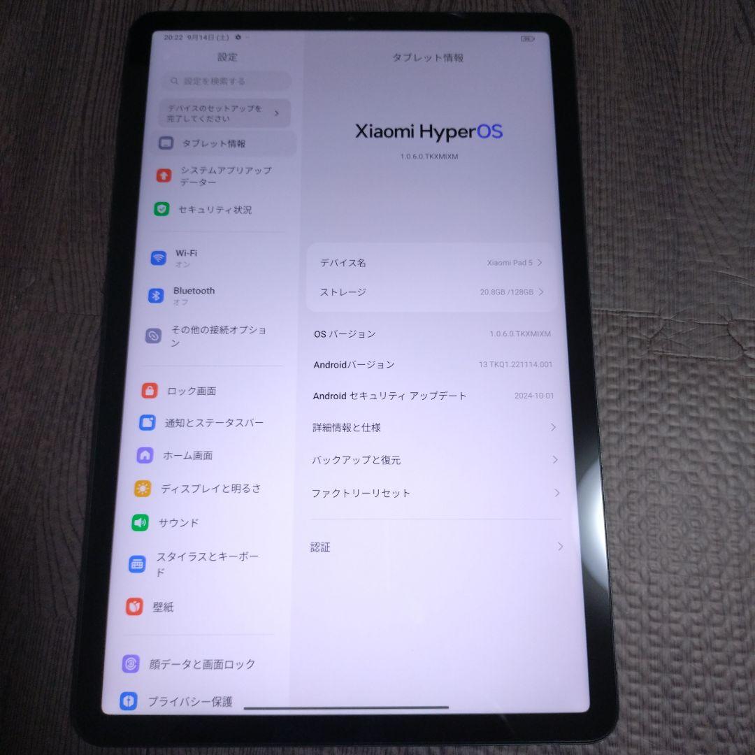 Xiaomi Pad5 128GB 本体のみ