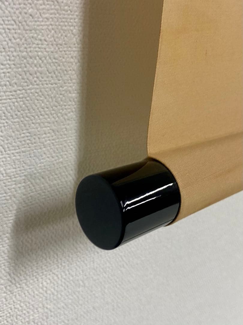 掛軸 茶掛 足立泰道和尚筆【円相無一物】自筆横物 円相大徳寺 住職 茶掛