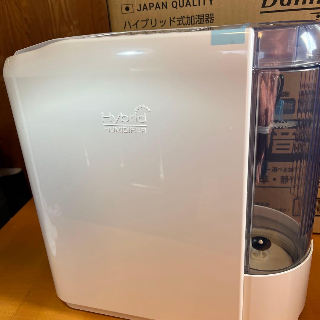 新品　保証付ダイニチプラス HD-C300G 2023年製 ハイブリッド式加湿器