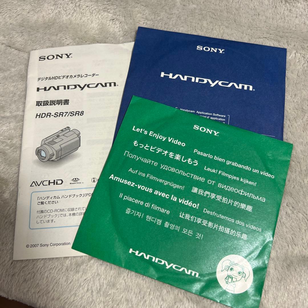 SONY ビデオカメラ HDR-SR8 HDD ナイトショット ファインダー付