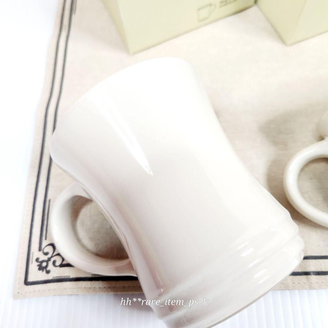 ルクルーゼ マグカップ 380ml 2つ ピンクエッセンス レア