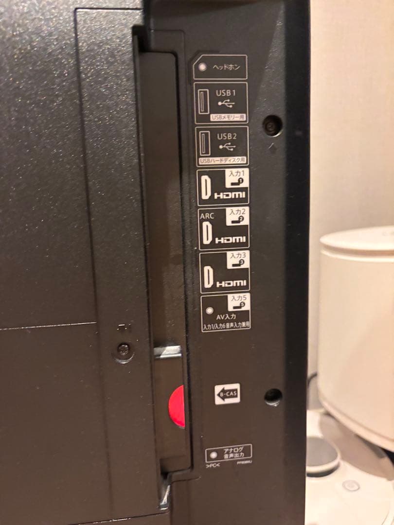 SHARP LC50US45 大画面 液晶テレビ 本体　2018年製　50インチ