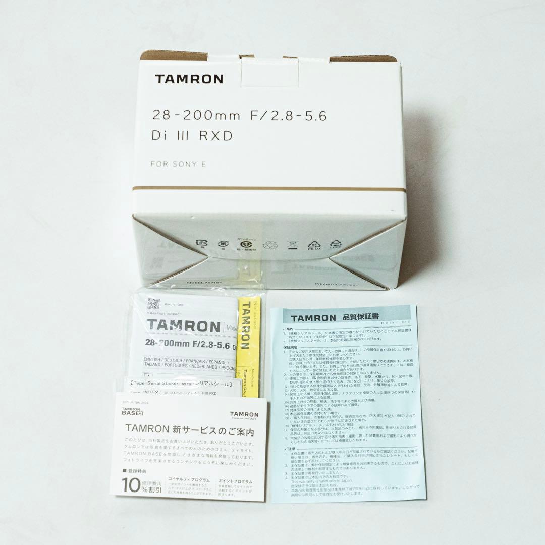 ⭕️美品・完動品⭕️TAMRON 28-200mm F2.8-5.6 Di III⭕️