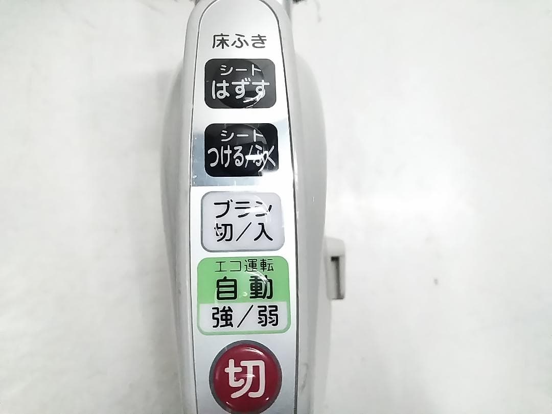 SANYO サイクロン掃除機 airsis SC-XD4000 2010年製★