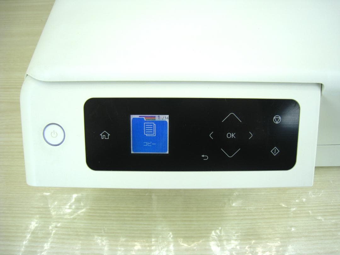 予備用純正インク３色付き　EPSON インクジェットプリンター　EP-M552T