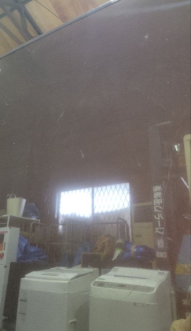 東芝 3ドア 430L 冷凍冷蔵庫 GR-G34SY 2015年製