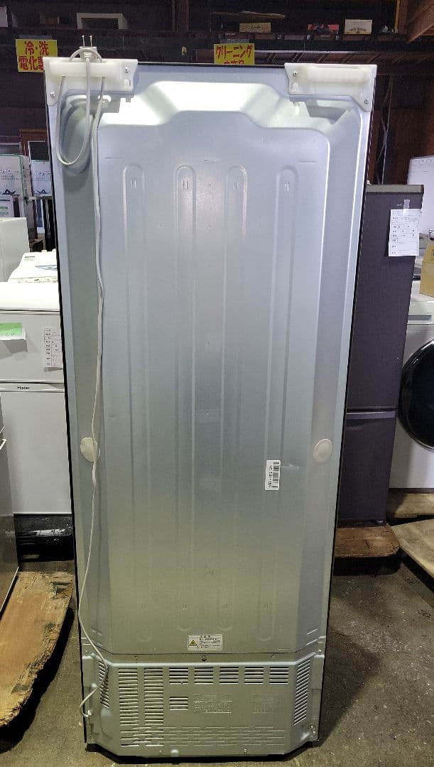 東芝 3ドア 430L 冷凍冷蔵庫 GR-G34SY 2015年製