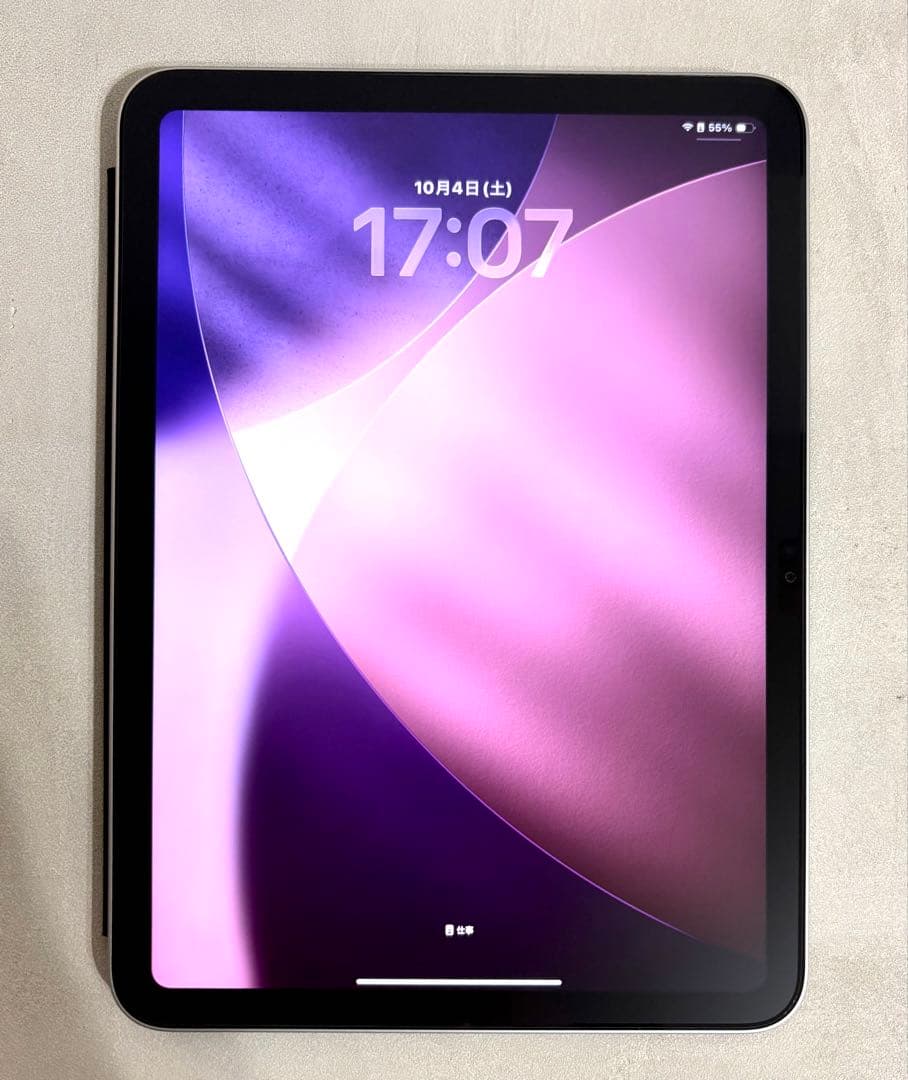 Apple iPad A16 第11世代 Wi-Fi 128GB シルバー