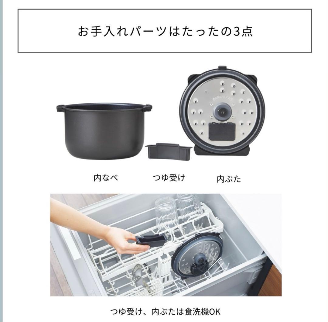 Tiger 電気圧力鍋 4.0Lタイプ COK-N400KM ブラック