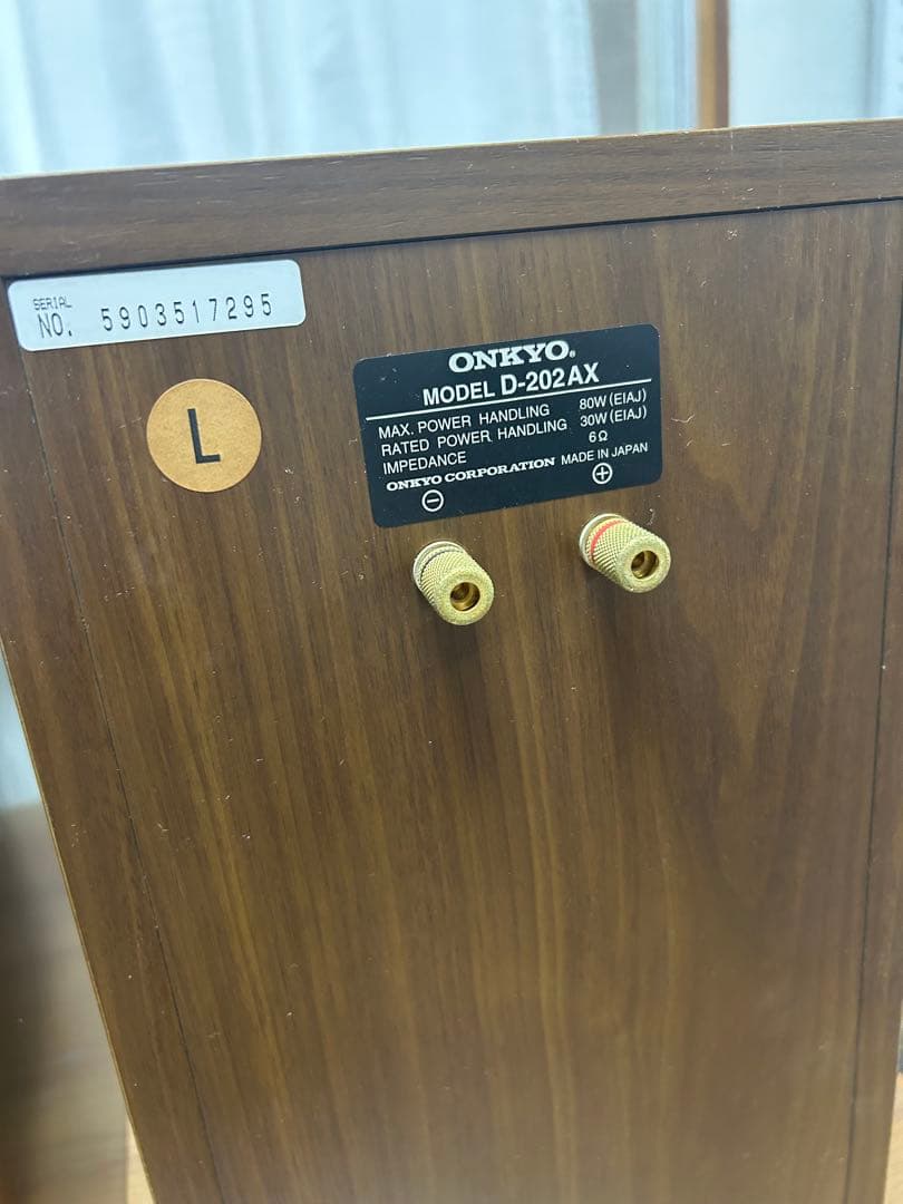 onkyo d-202ax <現状最安値>