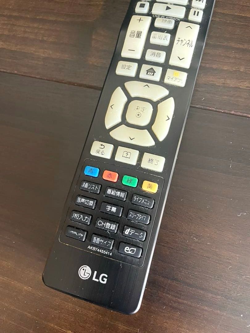 LG 4K43型液晶テレビ43UF7710-JF