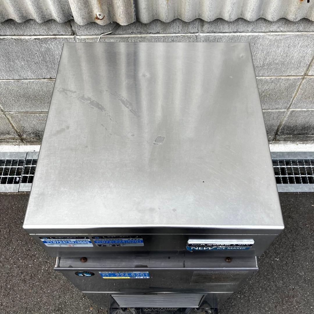 HOSHIZAKI 製氷機 IM-20K