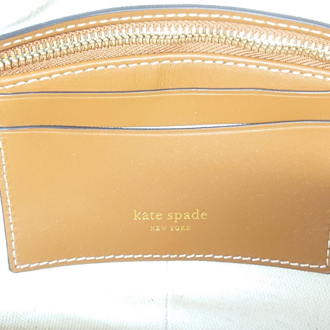 ケイトスペード レモン ドロップ ストロー クロスボディ トートバッグ イエロー