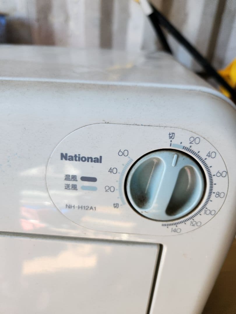 National NH-H12A1 電気式衣類乾燥機