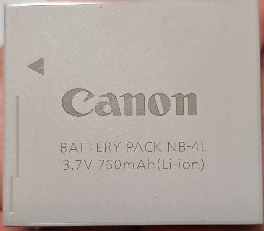 キャノン Canon IXY 600F パープル コンパクトデジタルカメラ 中古