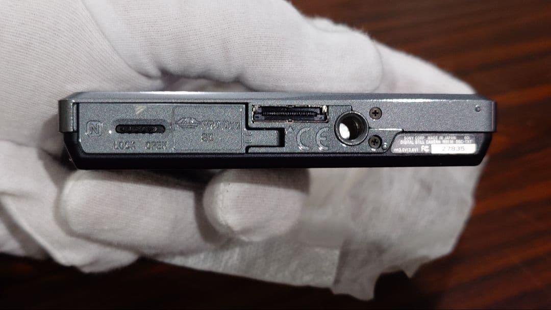 ​【天体撮影向け】Sony DSC-TX7 ＆ Vixen クイックブラケット