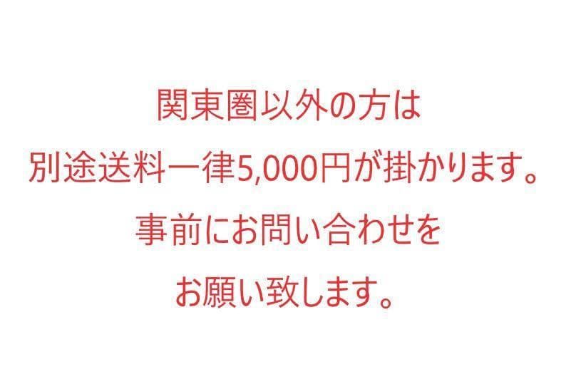 【お得家電3点セット！】送料無料！ 洗濯機 冷蔵庫 電子レンジ 新生活