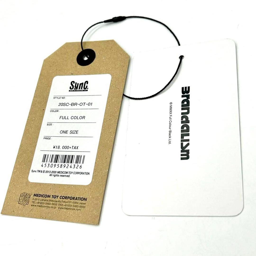 バンクシー カリモク インテリア 壁掛時計 フラワーボンバー 花束 投げる 男