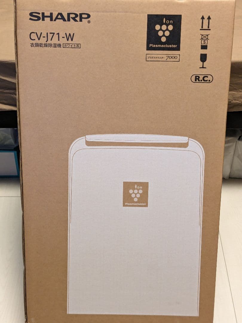 シャープ 除湿機 プラズマクラスター CV-J71W