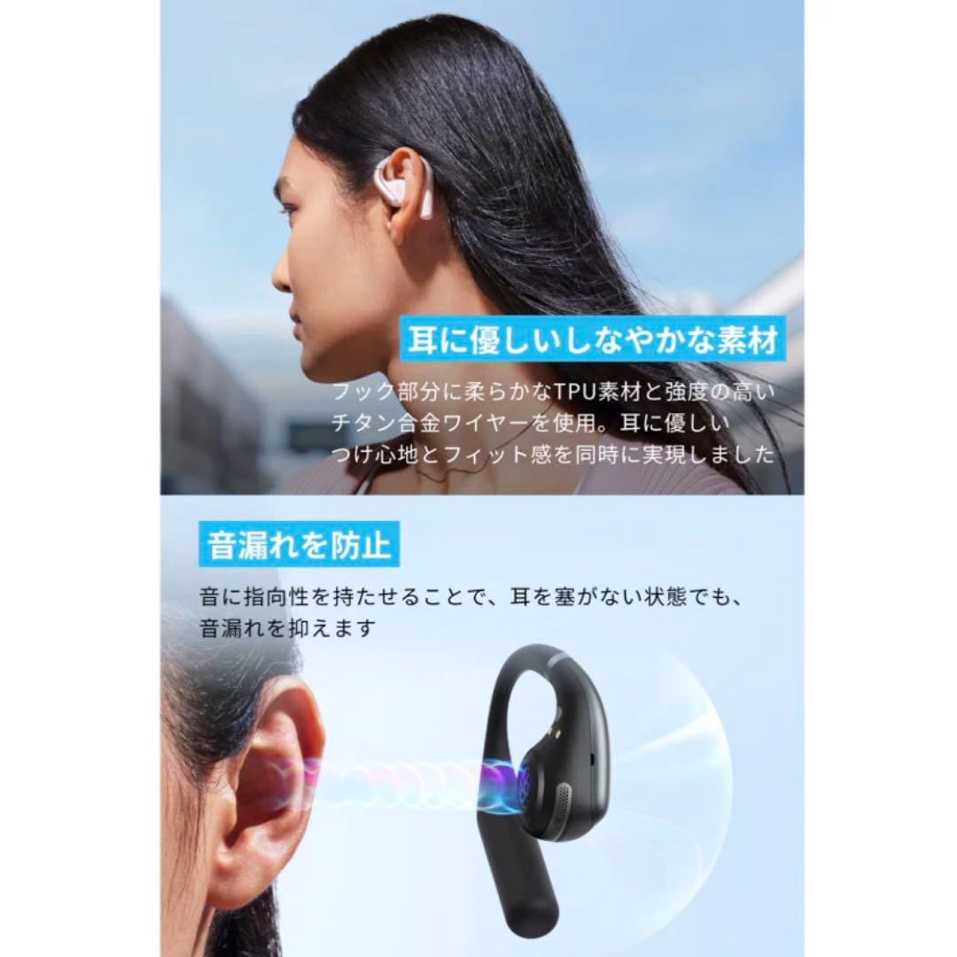 AeroFit ワイヤレスイヤホン ブラック