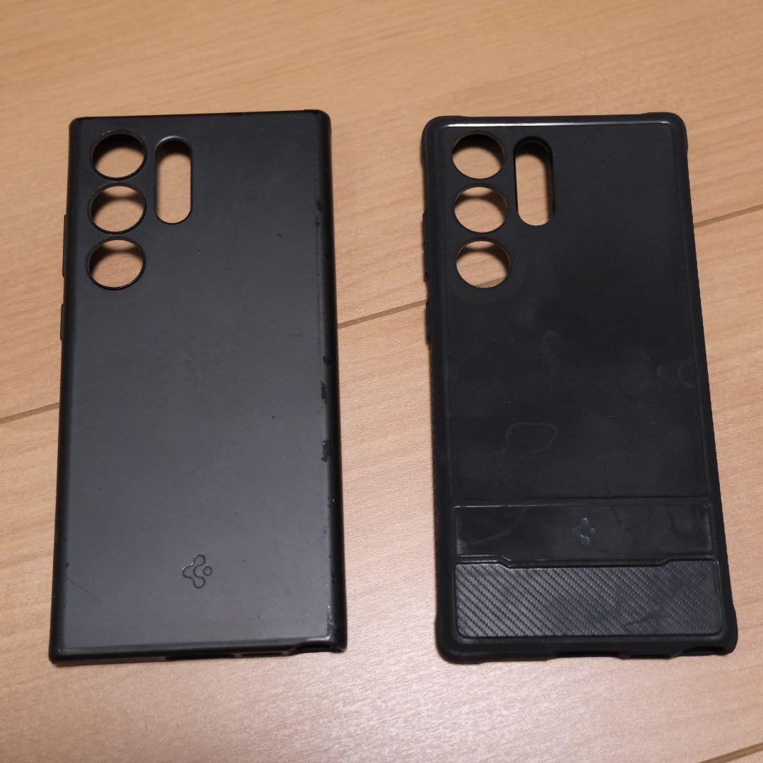 Galaxy S23 Ultra (SCG20) au版 + おまけ付き