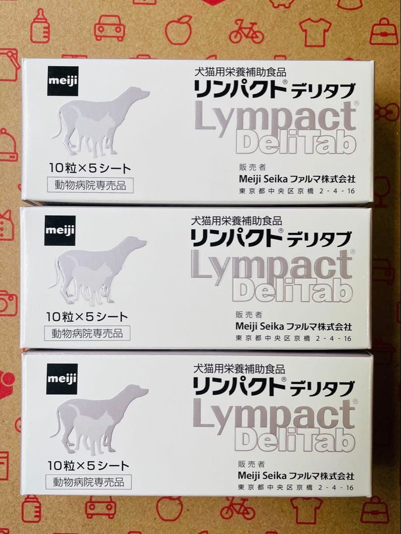 minminさま 専用ページ